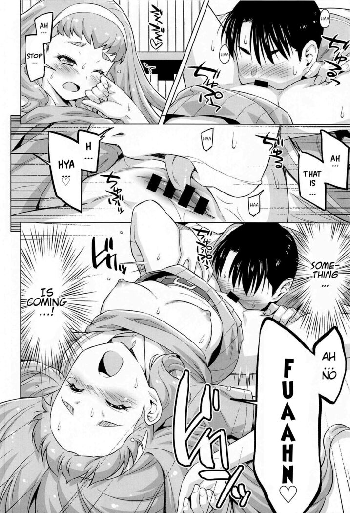 Ningen no Obenkyou