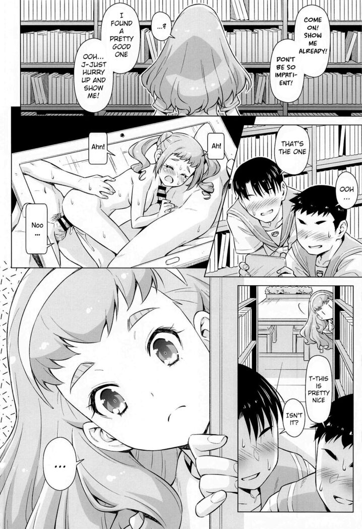 Ningen no Obenkyou
