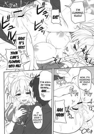Sister Affection Online Page #12