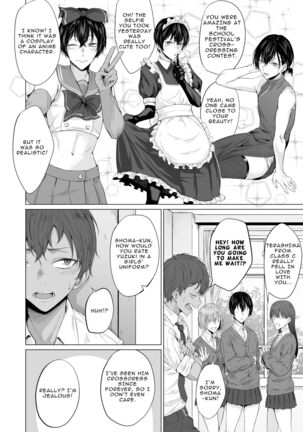 "Konna no, Mou Manko da yo..." Osananajimi no Gokubuto Chinpo de Josou Mesuiki o Oshiekomareta Boku | My Childhood Friend Made Me Cross-dress and Femgasm with his Thick Dick Page #3