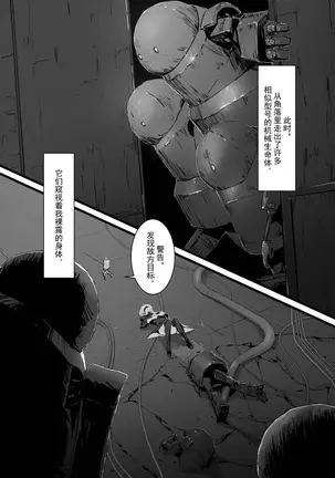 Image 14316982