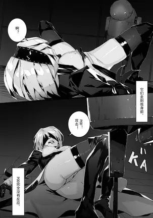 Image 14316986