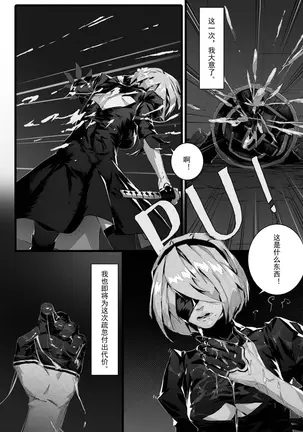 Image 14316970