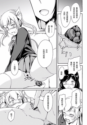 Image 5003994