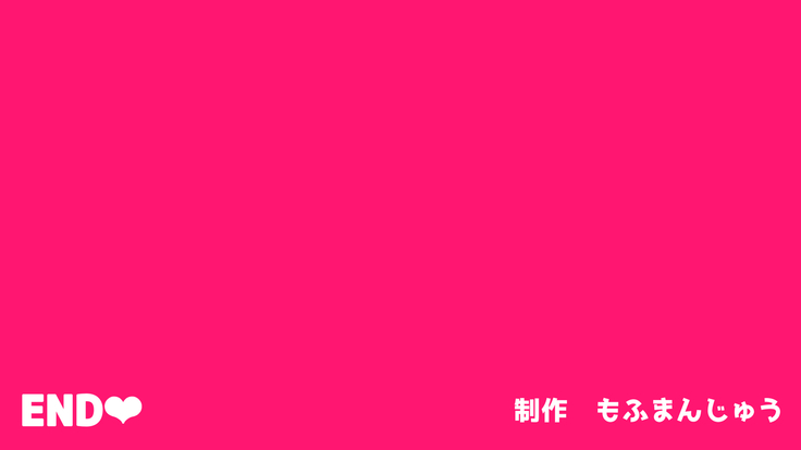 優勢ち●ぽで種付けし放題ッ！