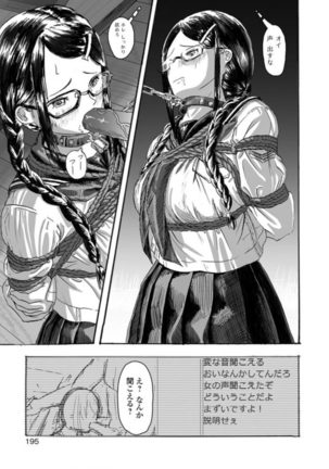 Image 9923467