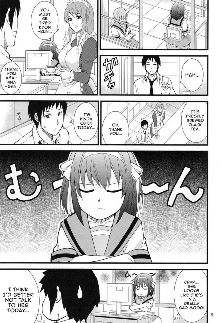 EARNEST HEART