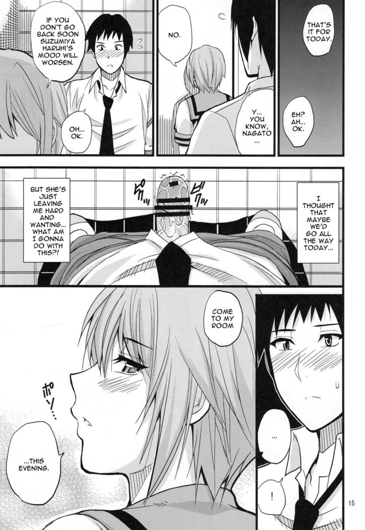 EARNEST HEART