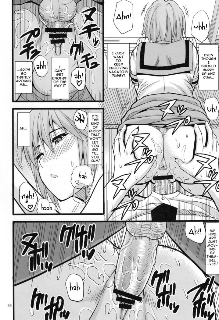 EARNEST HEART