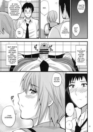 EARNEST HEART Page #15