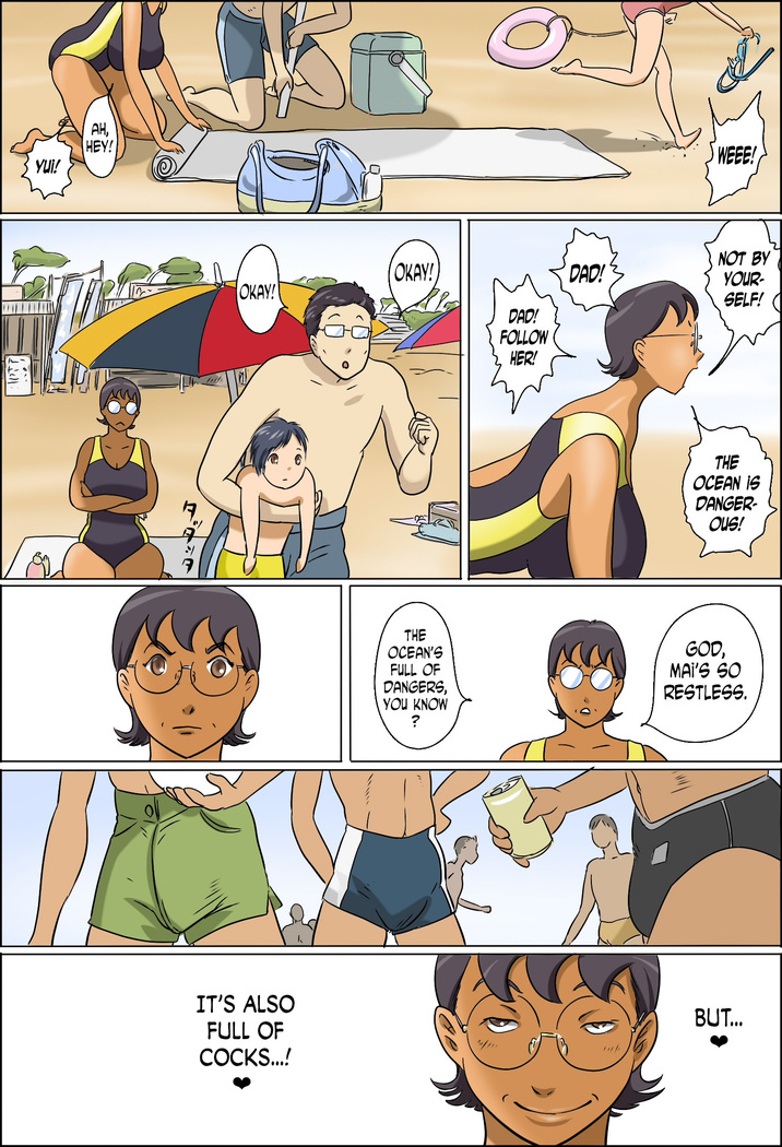 Chijo de Shufu 2 -Machiko Umi e Iku-