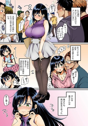 Image 9260907