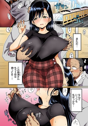 Image 9260908
