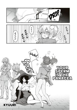 Image 13808948