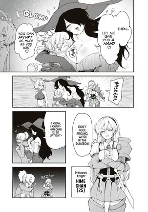 Image 13808955