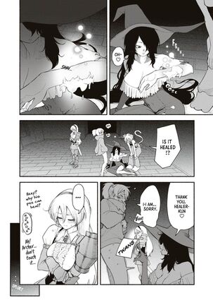 Image 13808949