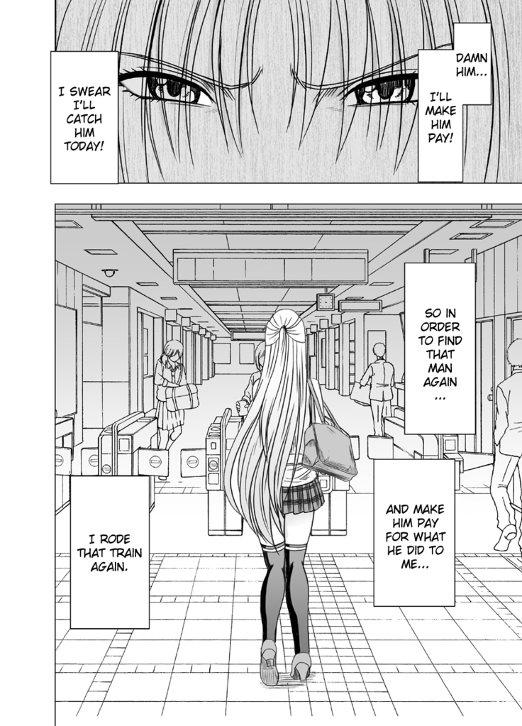 Anti-Chikan Officer Kyouka Ch.2