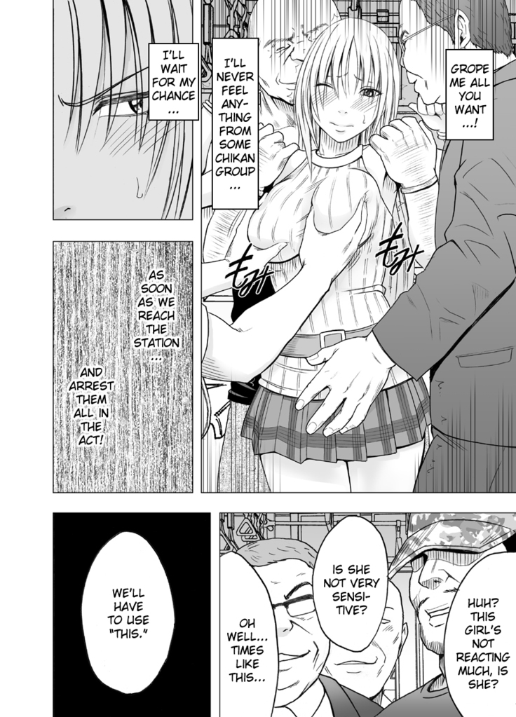 Anti-Chikan Officer Kyouka Ch.2