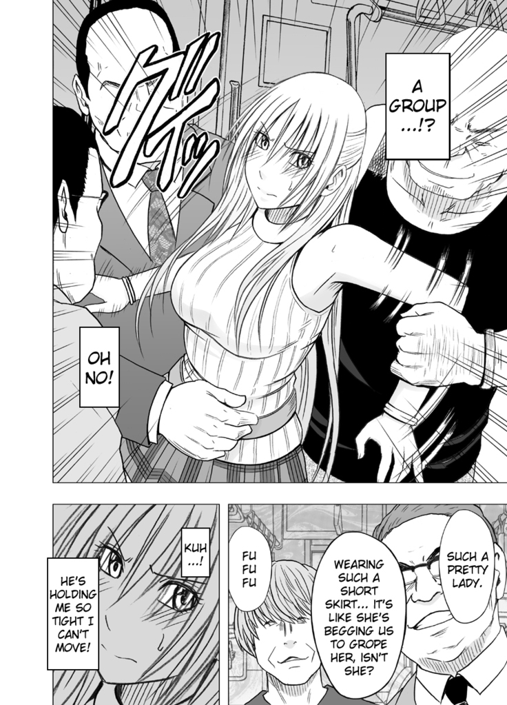 Anti-Chikan Officer Kyouka Ch.2