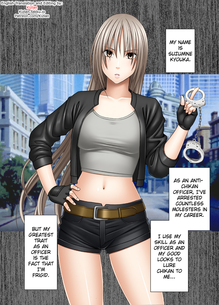 Anti-Chikan Officer Kyouka Ch.2