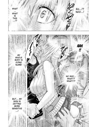 Anti-Chikan Officer Kyouka Ch.2 Page #13