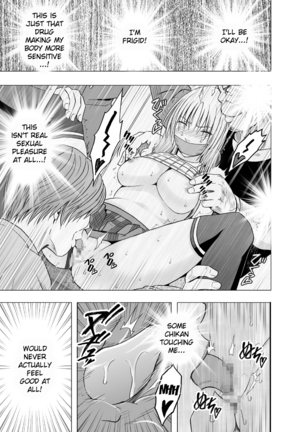 Anti-Chikan Officer Kyouka Ch.2 Page #28
