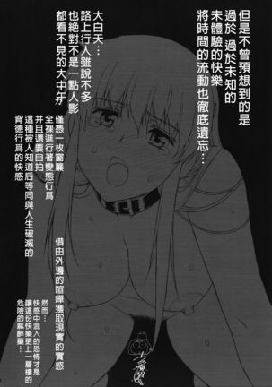 Image 4363074