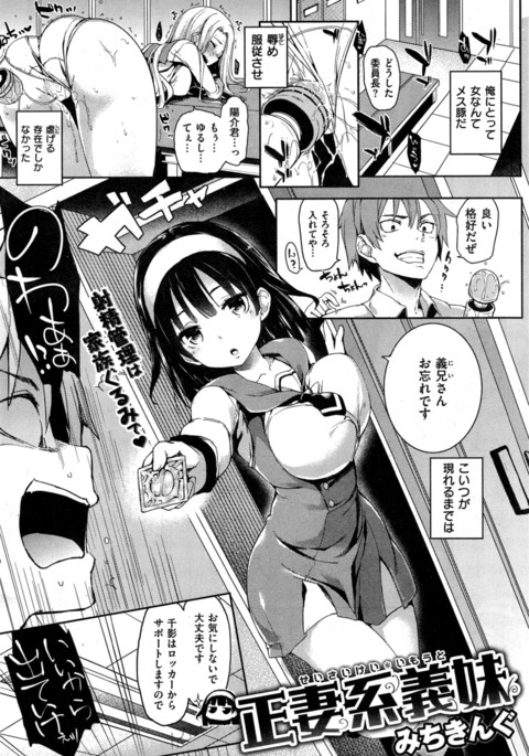 Image 7287259