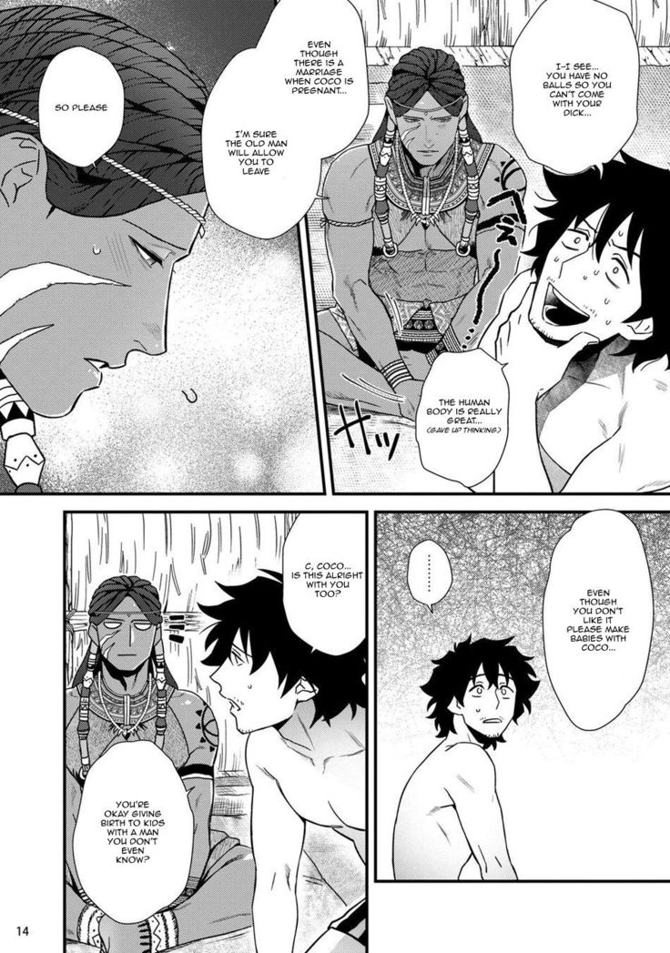 Uruwashiki Shangri-La de Kyousei Kouhai