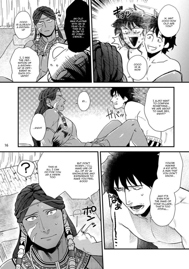 Uruwashiki Shangri-La de Kyousei Kouhai