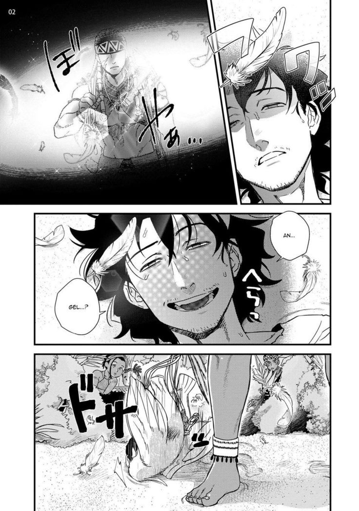 Uruwashiki Shangri-La de Kyousei Kouhai