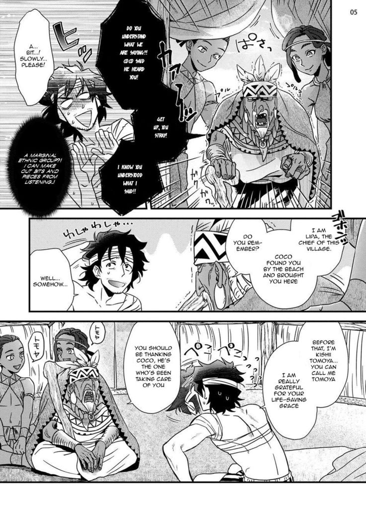 Uruwashiki Shangri-La de Kyousei Kouhai