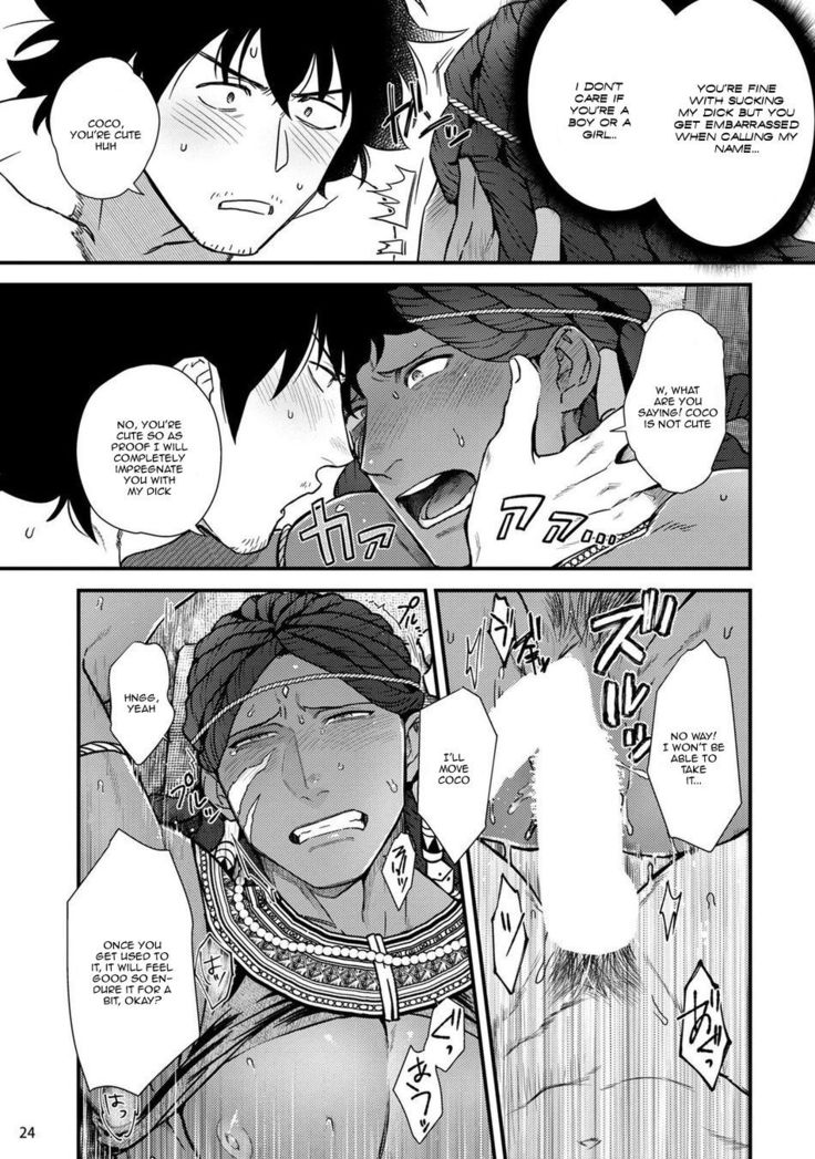 Uruwashiki Shangri-La de Kyousei Kouhai