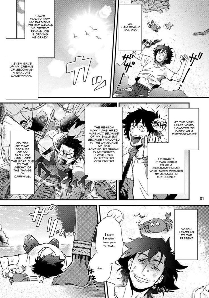 Uruwashiki Shangri-La de Kyousei Kouhai