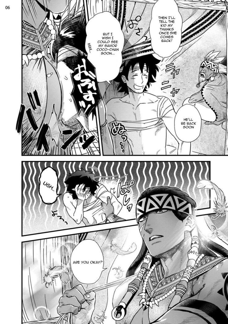 Uruwashiki Shangri-La de Kyousei Kouhai