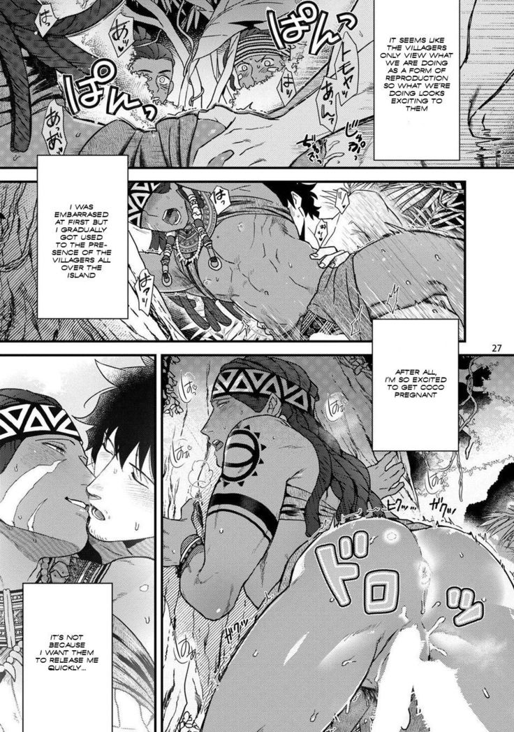 Uruwashiki Shangri-La de Kyousei Kouhai