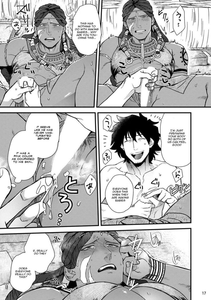 Uruwashiki Shangri-La de Kyousei Kouhai
