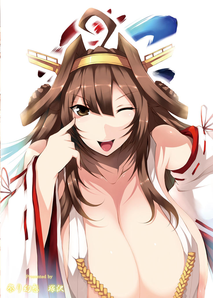 艦これっぱい -外伝 Iowa編ｰ