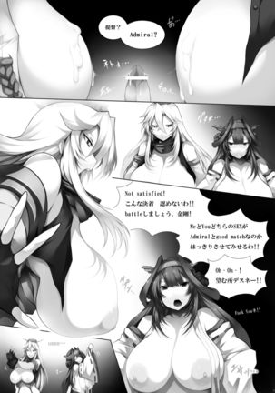 Image 1836173