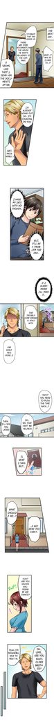 Netorare by Brother ~Sorry, I can't Stop~ Ch.1