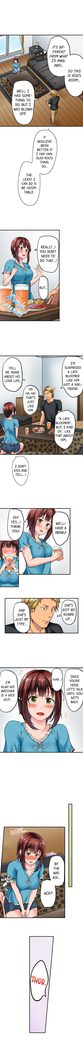 Netorare by Brother ~Sorry, I can't Stop~ Ch.1
