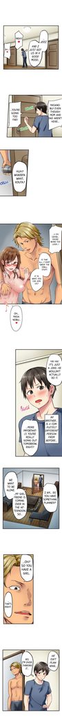 Netorare by Brother ~Sorry, I can't Stop~ Ch.1