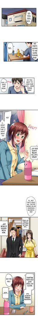Netorare by Brother ~Sorry, I can't Stop~ Ch.1