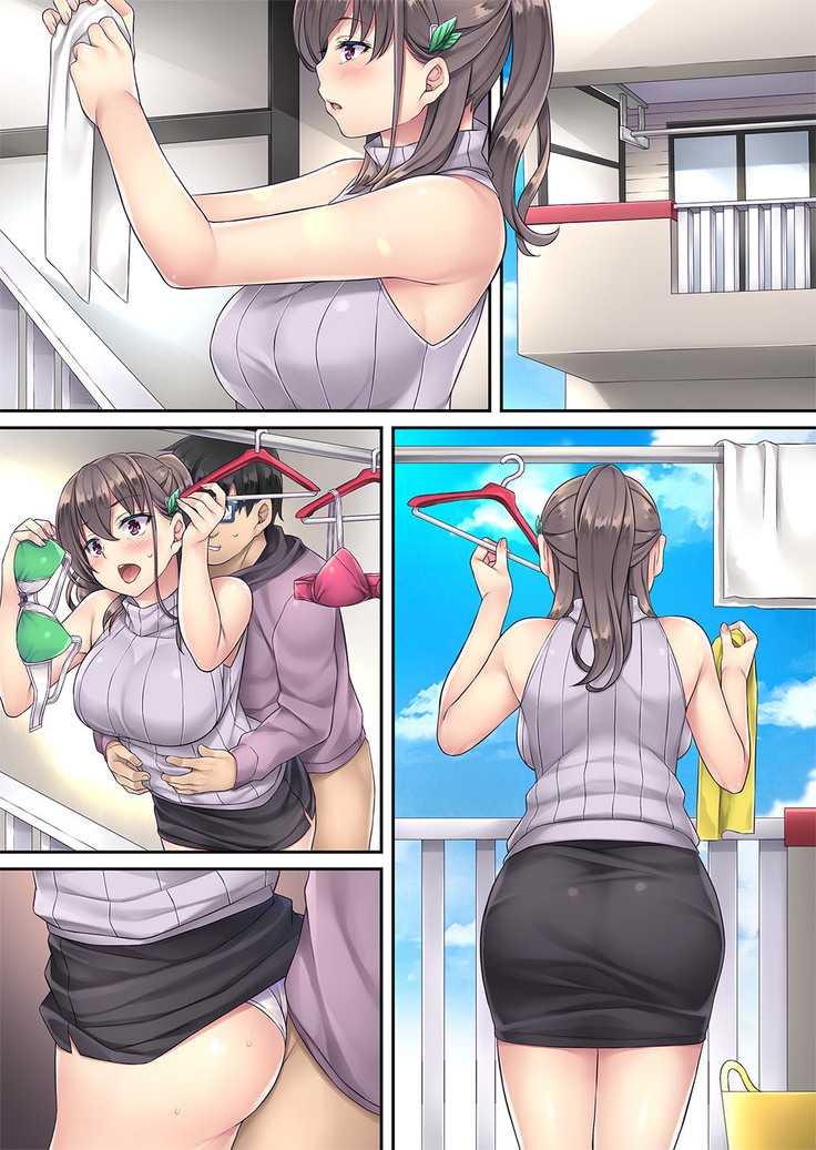 Kateinai Saimin 2