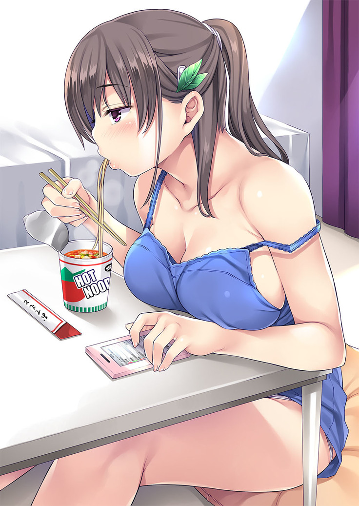 Kateinai Saimin 2