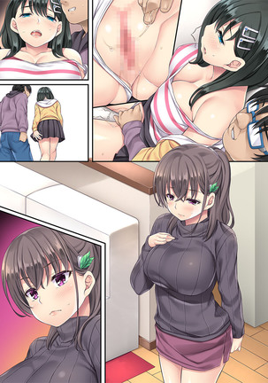 Kateinai Saimin 2 Page #57