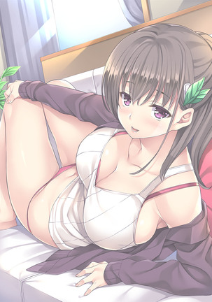 Kateinai Saimin 2 Page #103