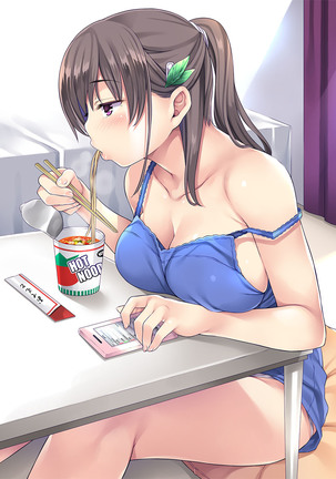 Kateinai Saimin 2 Page #91