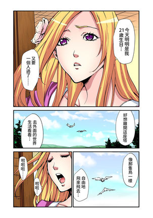 Image 10849528