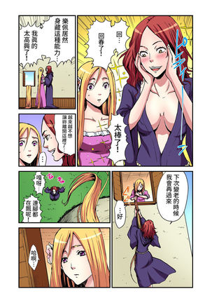 Image 10849527